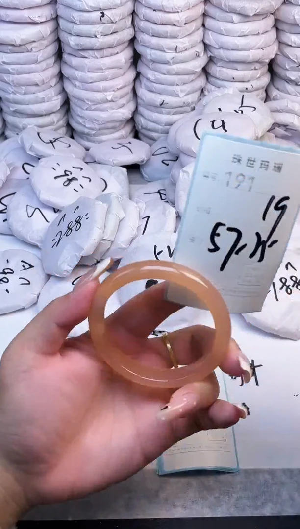 手镯玛瑙/玉髓未镶嵌191