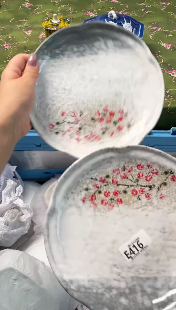 瓷片瓷器瓷器E416
