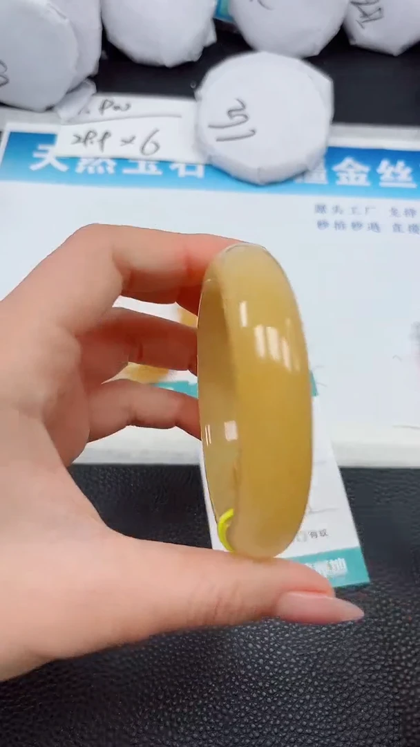 【闪购商品】石英质玉手镯未镶嵌550