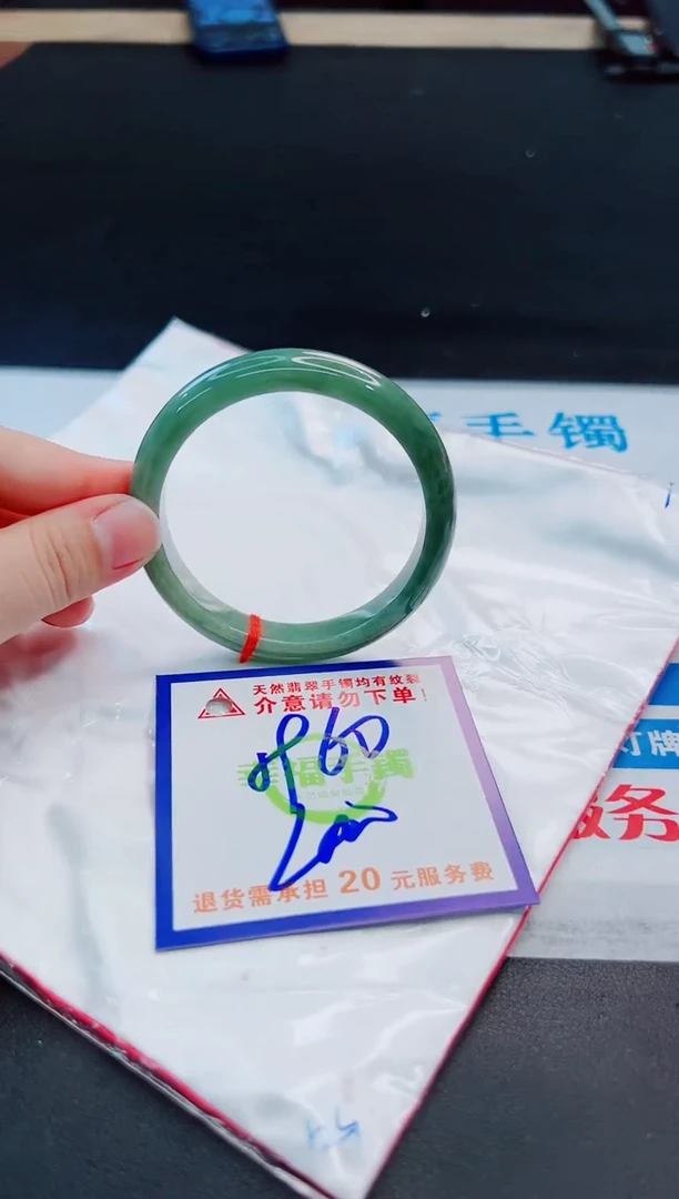 未镶嵌手镯翡翠天然缅甸翡翠A货！A货！A货！A货！A货！