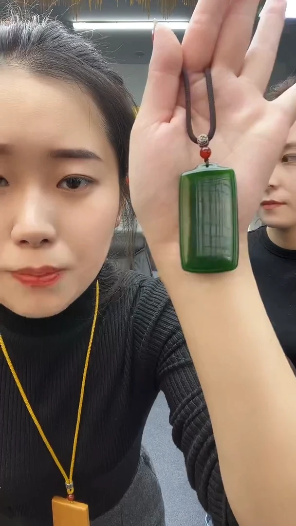 绿色无事牌多样性发货一件