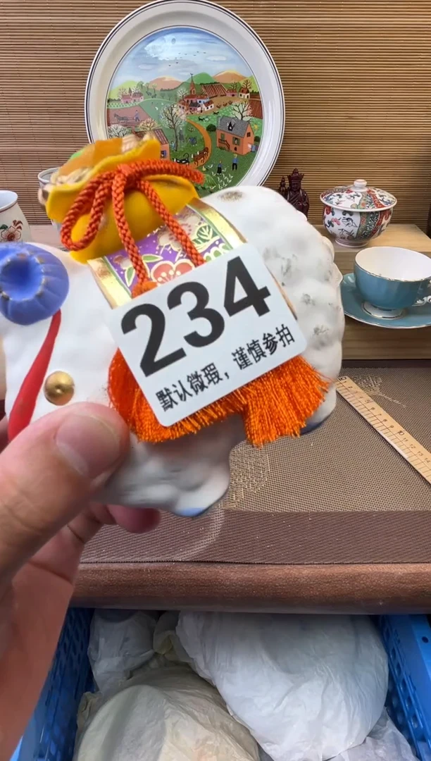 瓷片地***谍陶瓷瓷器瓷器瓷器瓷器