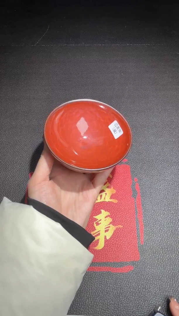 茶盏廖设生柿红祥云55