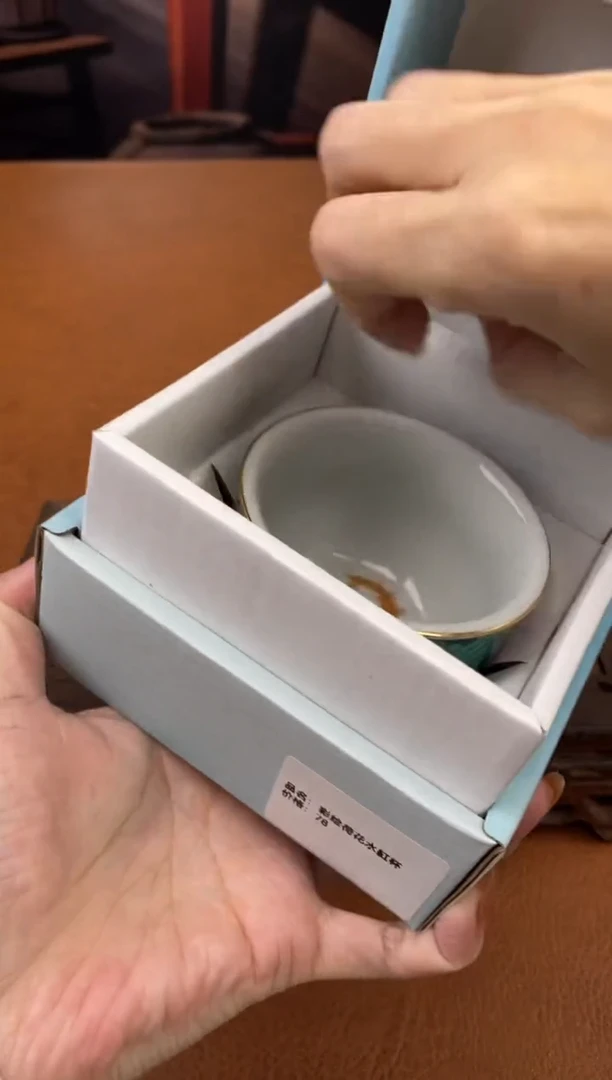 【闪购商品】陶禧茶器闪购福利V