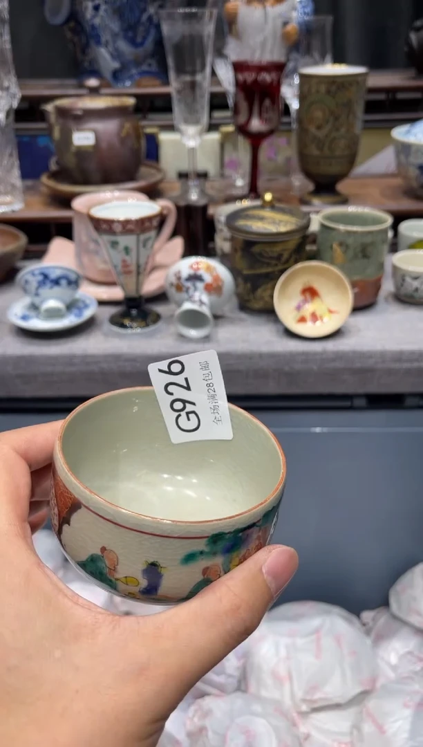 瓷片谢*肥闪购商品专用链接