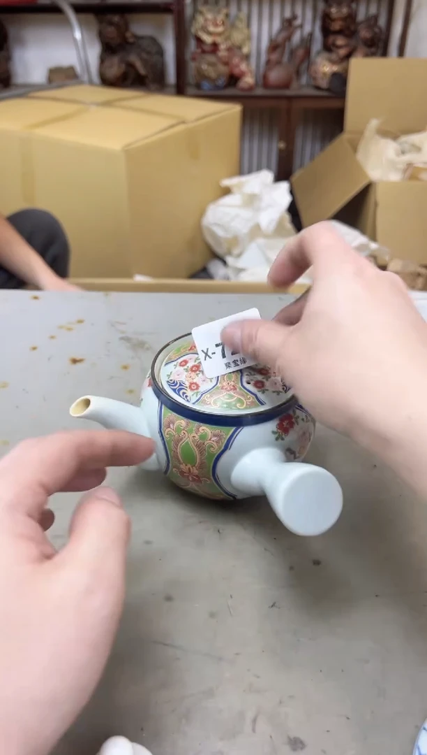 瓷片724聚宝缘海陶精选