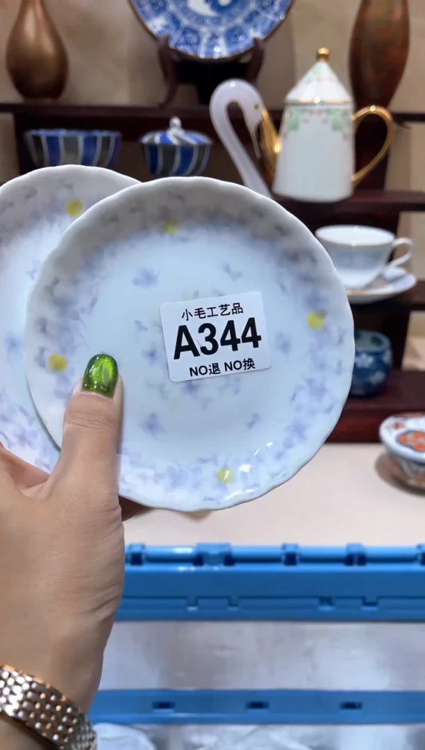 瓷片泡*妈          A344