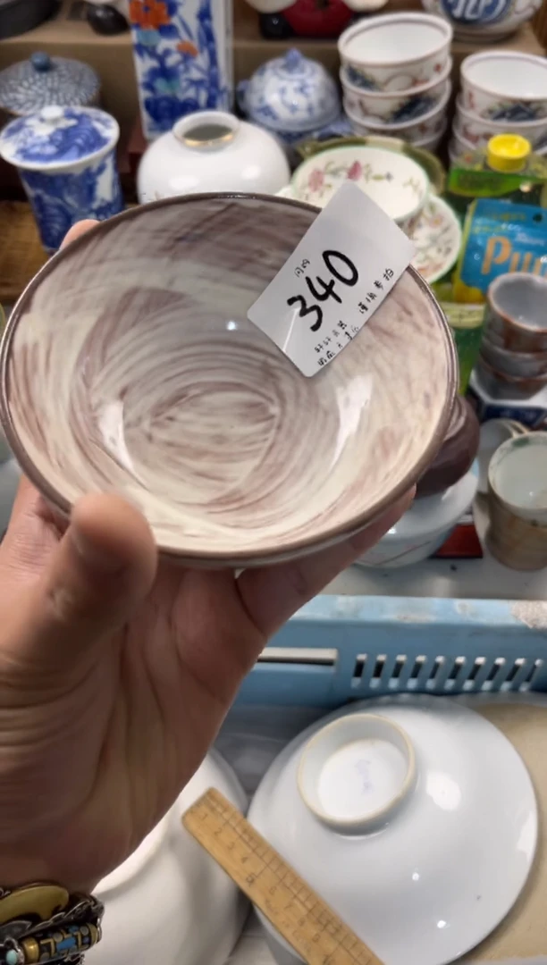 惊* 店铺名称 轩轩瓷器 闪购类型 定向 惊鸿