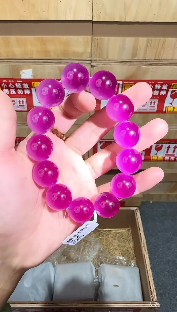 又禧文玩精品手串-无礼盒-@@DC149