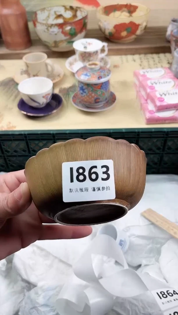 瓷片晚*863