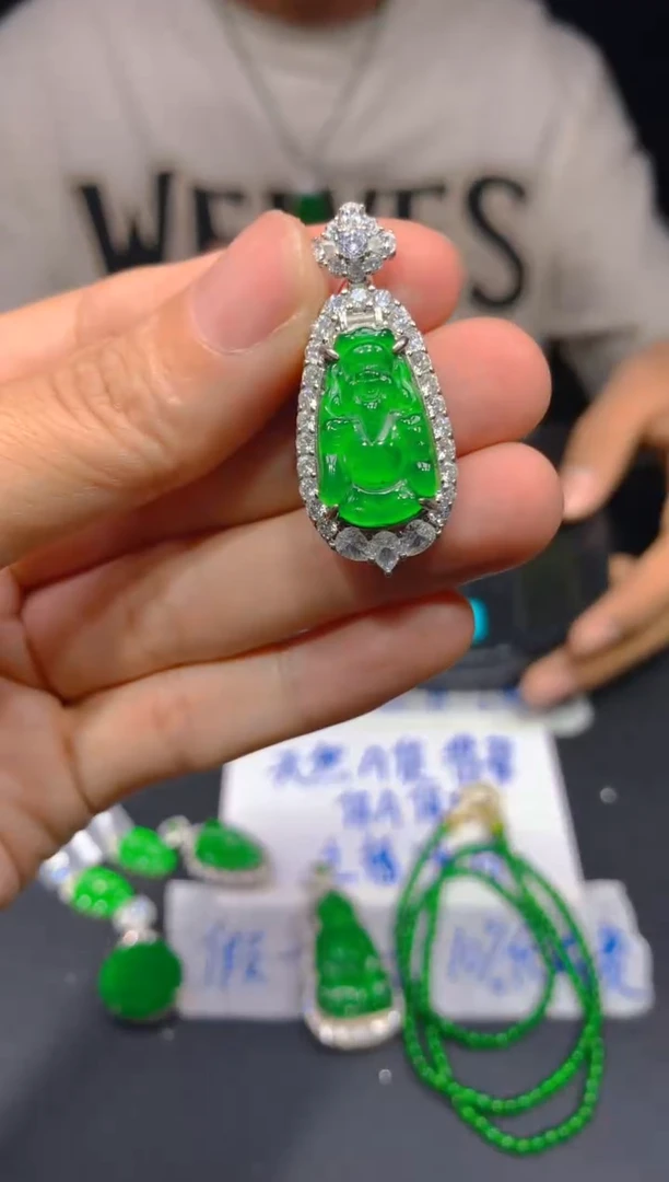 定制翡翠未镶嵌216多样性发货（发其一）