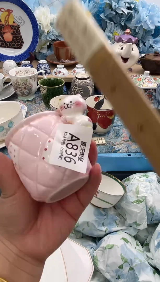 瓷片小*人A836默认微瑕 闪购默认库存一件