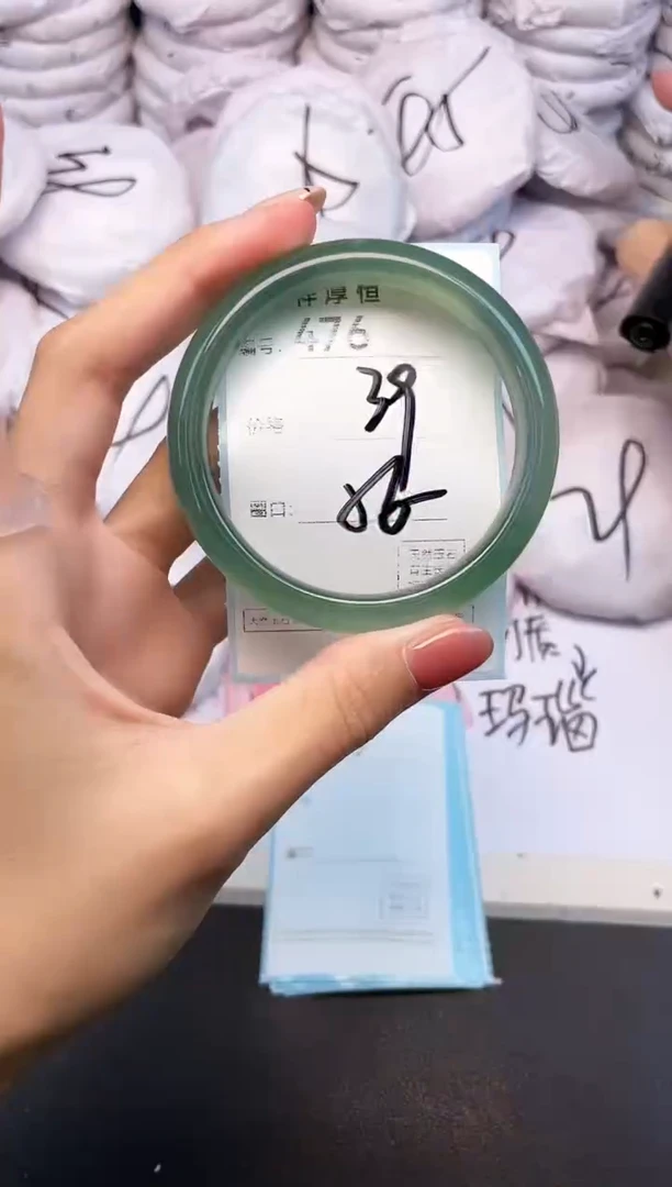 玛瑙/玉髓手镯未镶嵌476