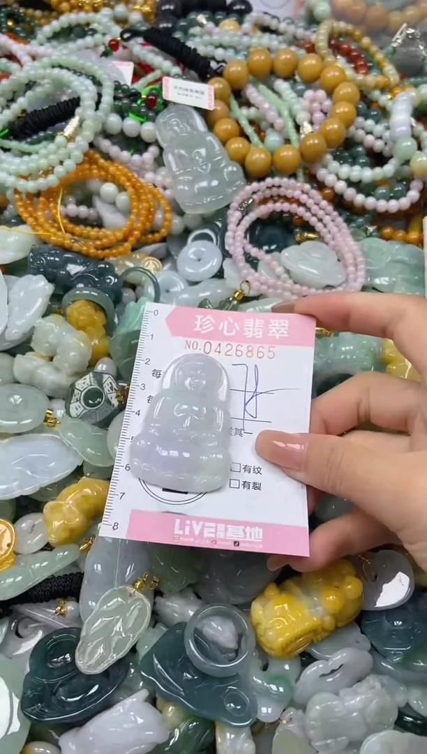 颈饰未镶嵌翡翠闪购0426865