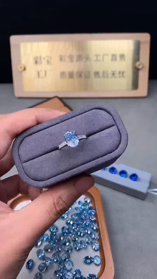 银S925镶嵌戒指海蓝宝石6688