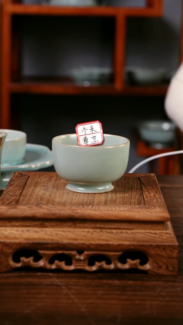杯子青霁汝窑仿古釉 罗汉杯微瑕