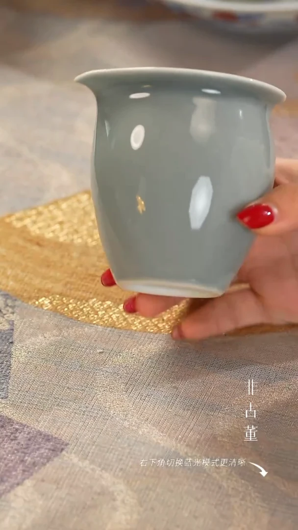 小瓷江江严选好物 福利款  默认微瑕