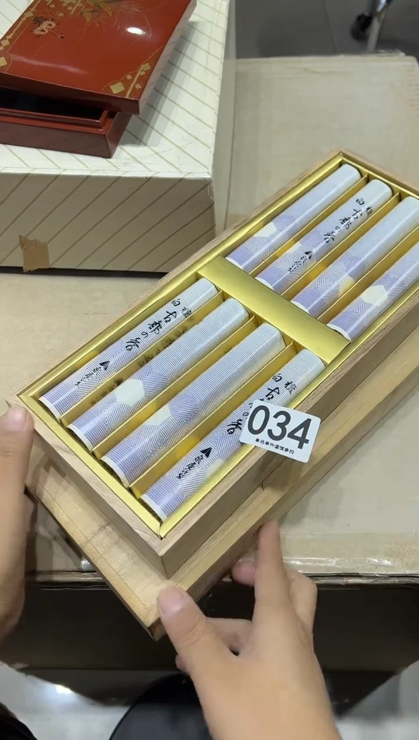 和**堂034茶摆件