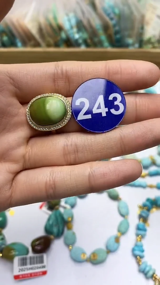 【闪购商品】绿松石戒指合金243戒指