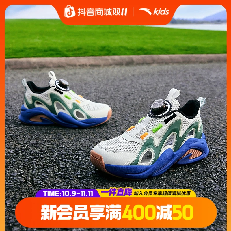 【霸道框子鞋】安踏儿童夏季框子鞋新款时尚防滑旋转扣运动凉鞋