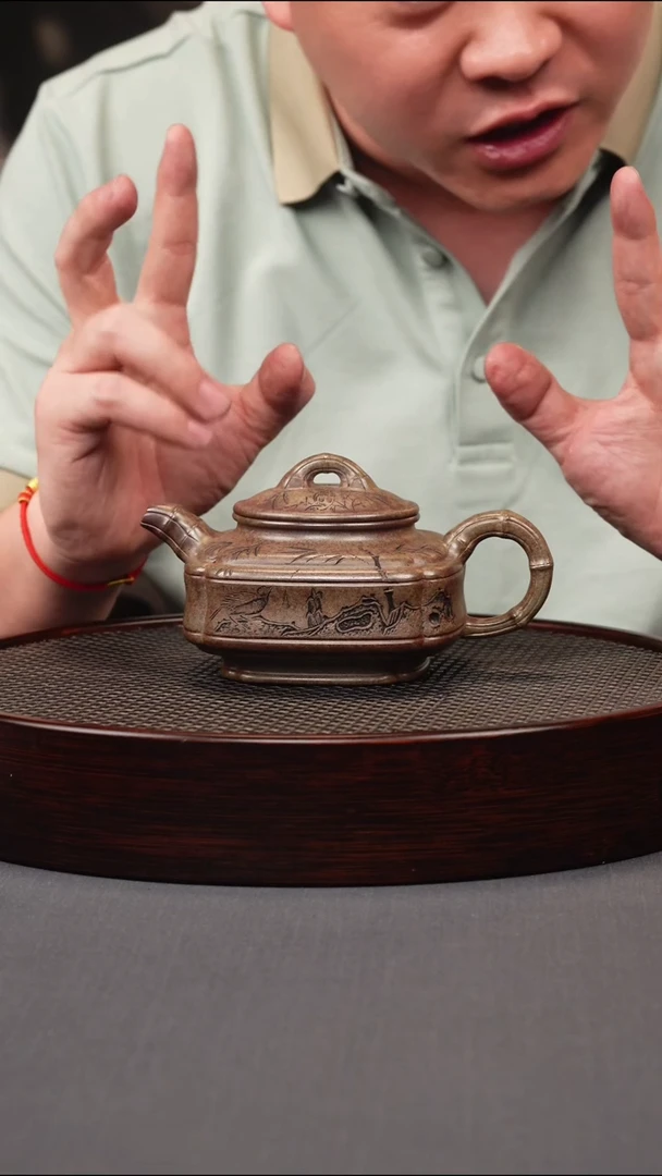 茶壶紫砂.沉香泥  四方竹节