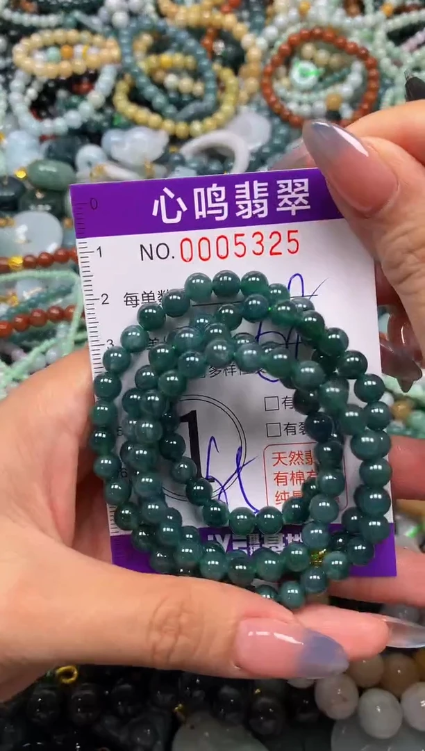 颈饰未镶嵌翡翠闪购005325