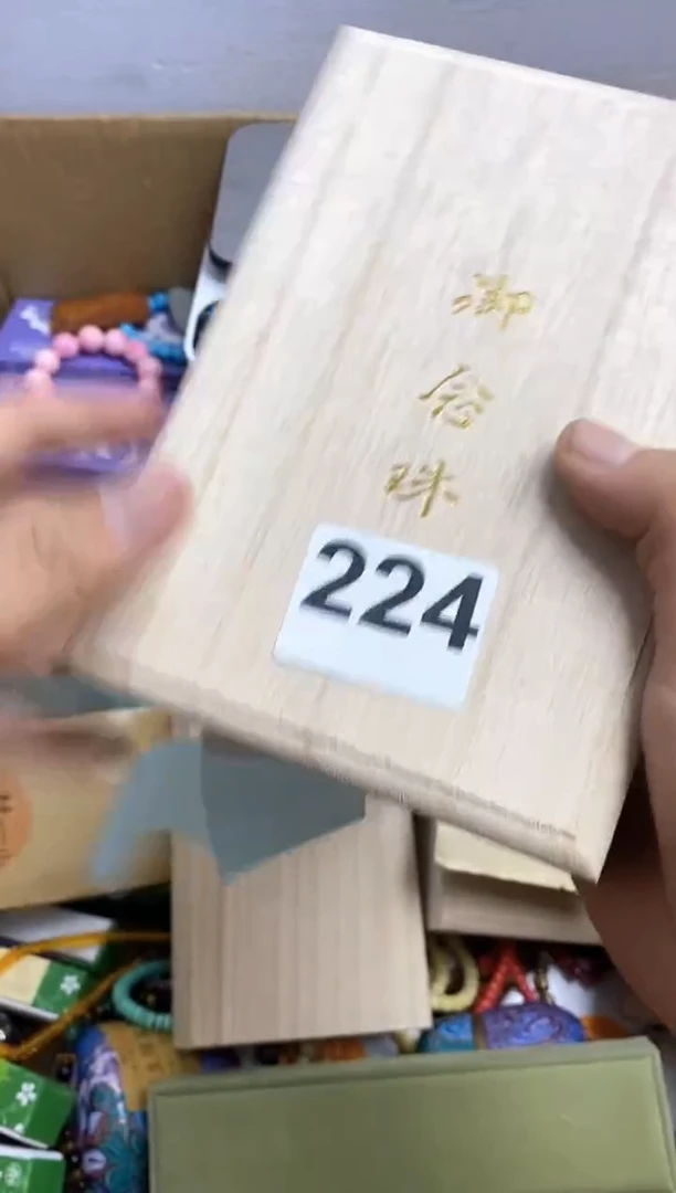 其他侯*瓷器杯子一物一拍224