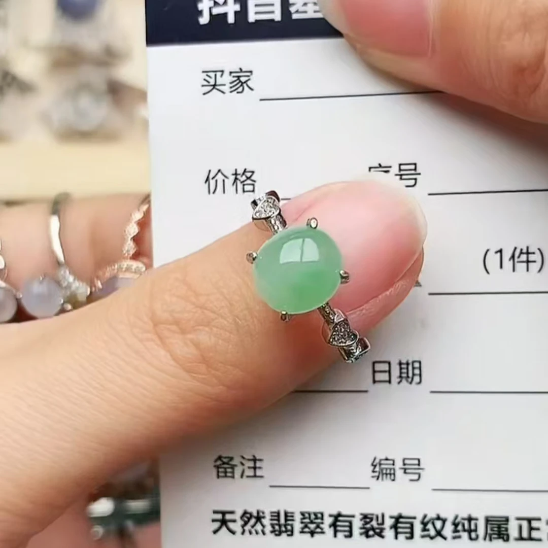 纯天然a货翡翠戒指