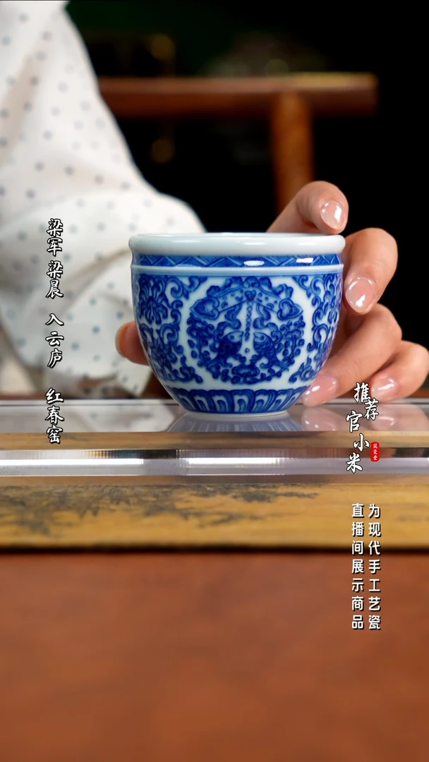 筑瓷堂  福利福利