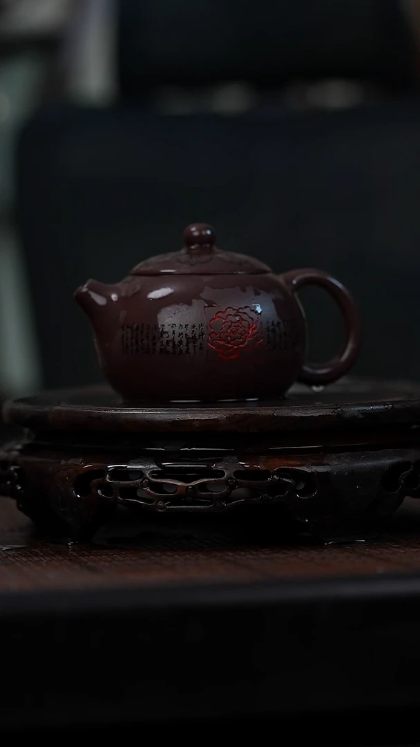 茶壶紫砂宜兴岁颐传砂原矿全手20