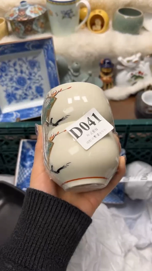 【闪购商品】瓷片          D041