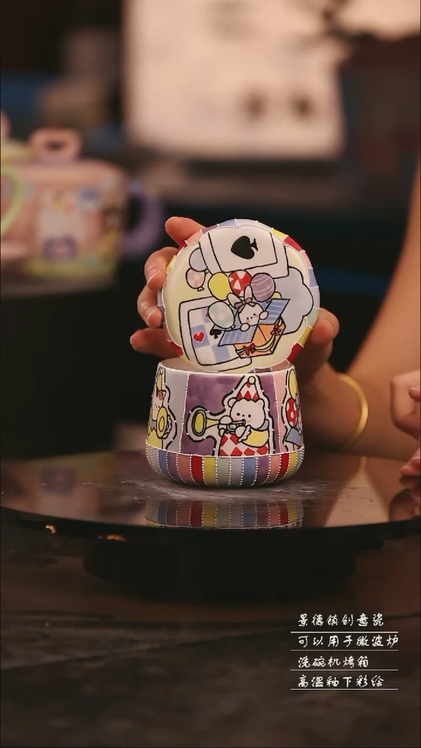 景德镇可爱设计师款陶瓷