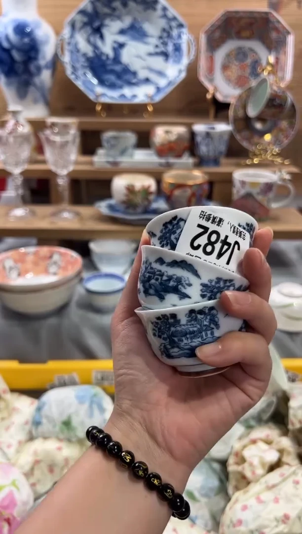 瓷片焦**梨     J482