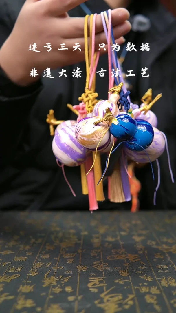 【闪购商品】随机发--葫芦福禄挂件手把