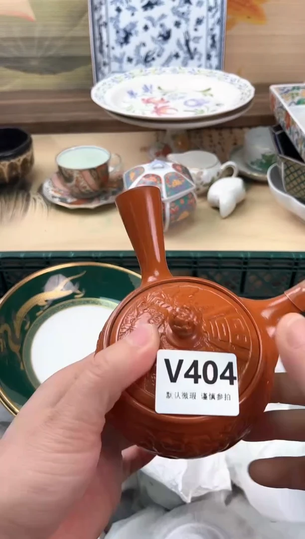 瓷片?****?404
