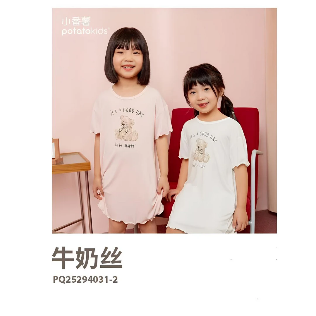 小番薯莫代尔儿童短袖睡裙三只小熊系列