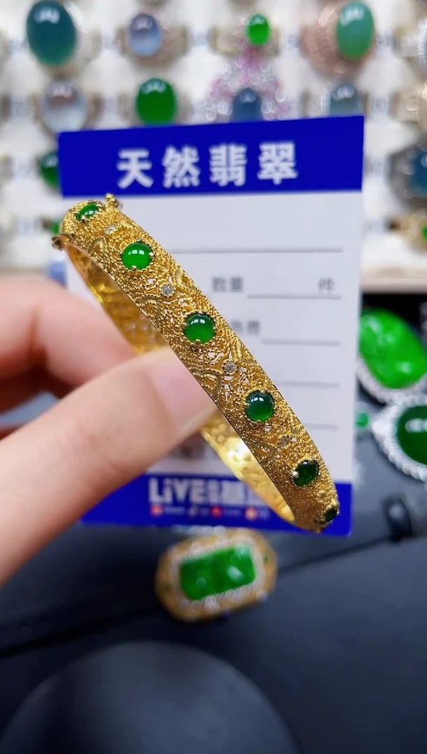 银S925镶嵌手镯翡翠196