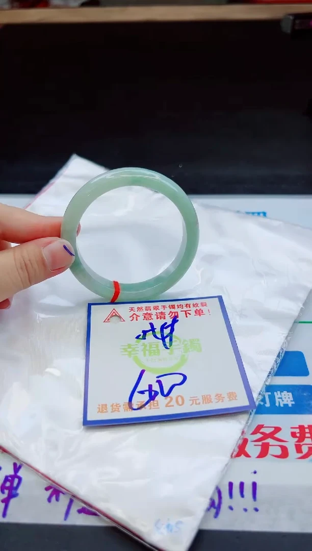 未镶嵌手镯翡翠天然缅甸翡翠A货！A货！A货！A货！A货！