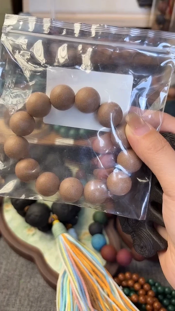 泥塑开***吧白龙涎1.8尺寸手串一条