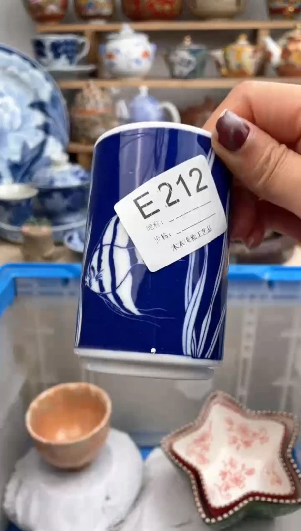 【闪购商品】瓷片212默认微瑕，看清尺寸品相再拍