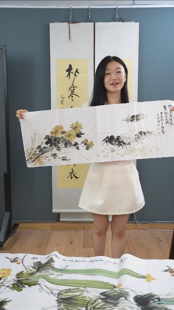书法施jz老师秋菊蟹肥书画作品 纸芯