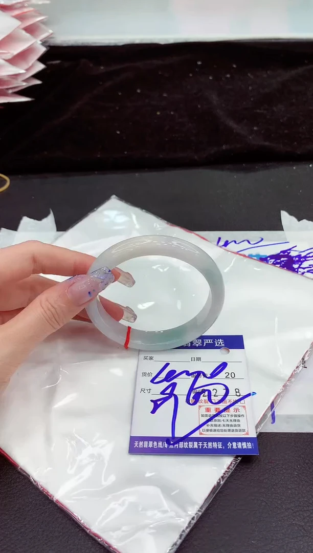 未镶嵌手镯翡翠111111111111