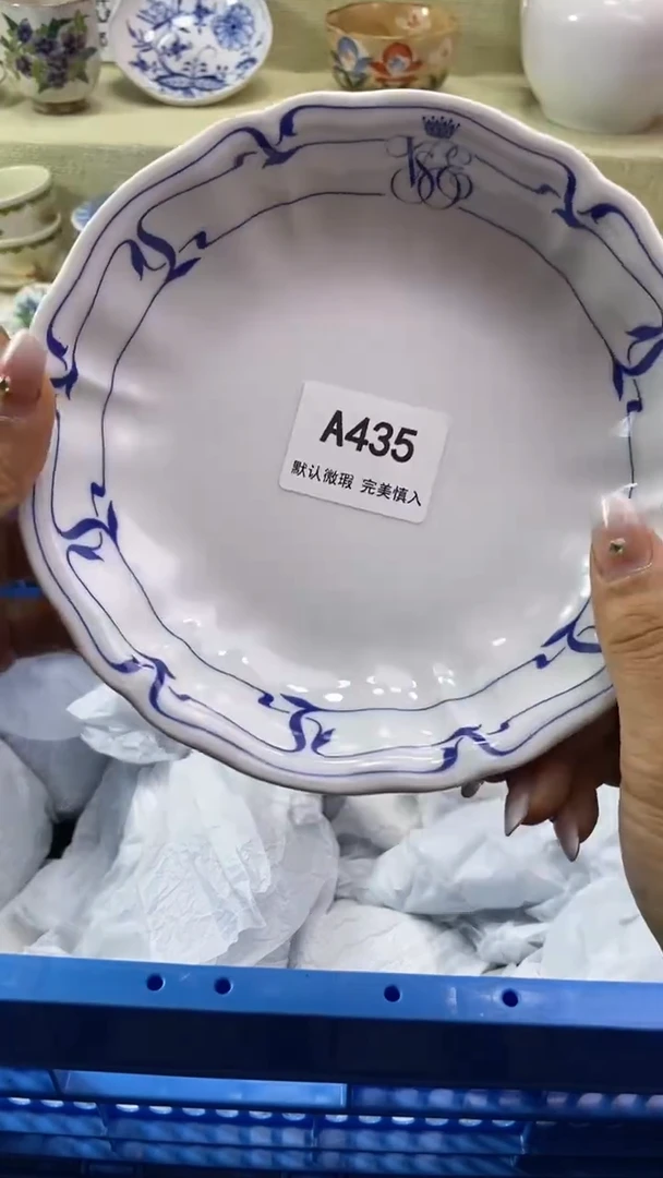 件格*瓷片 默认微瑕 完美慎入435