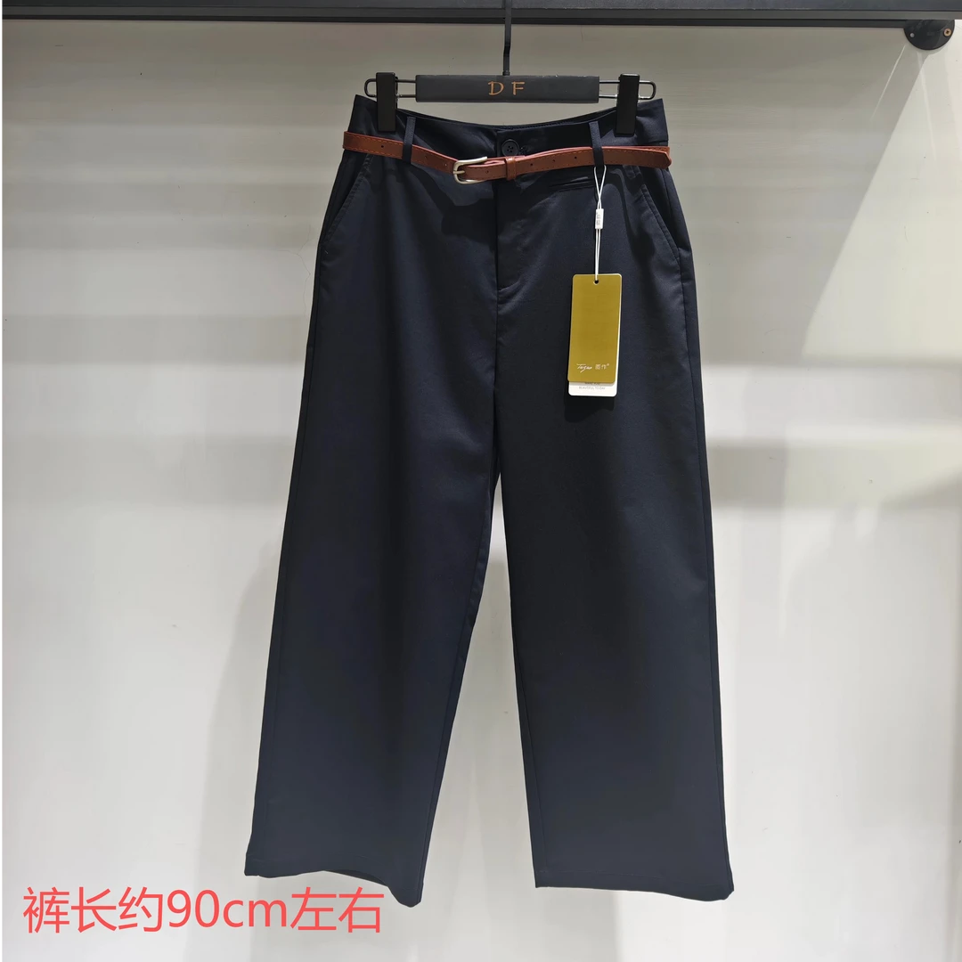 秋款前口袋窄版九分直筒裤