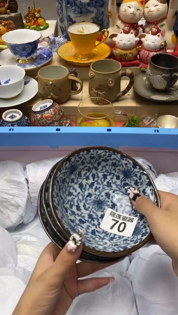 瓷片往***生隆莲瓷器欢迎大家