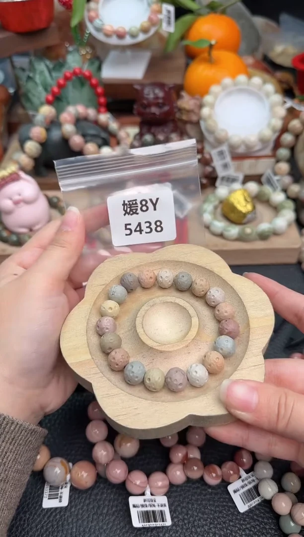 【闪购商品】石英质玉手链未镶嵌8Y5438