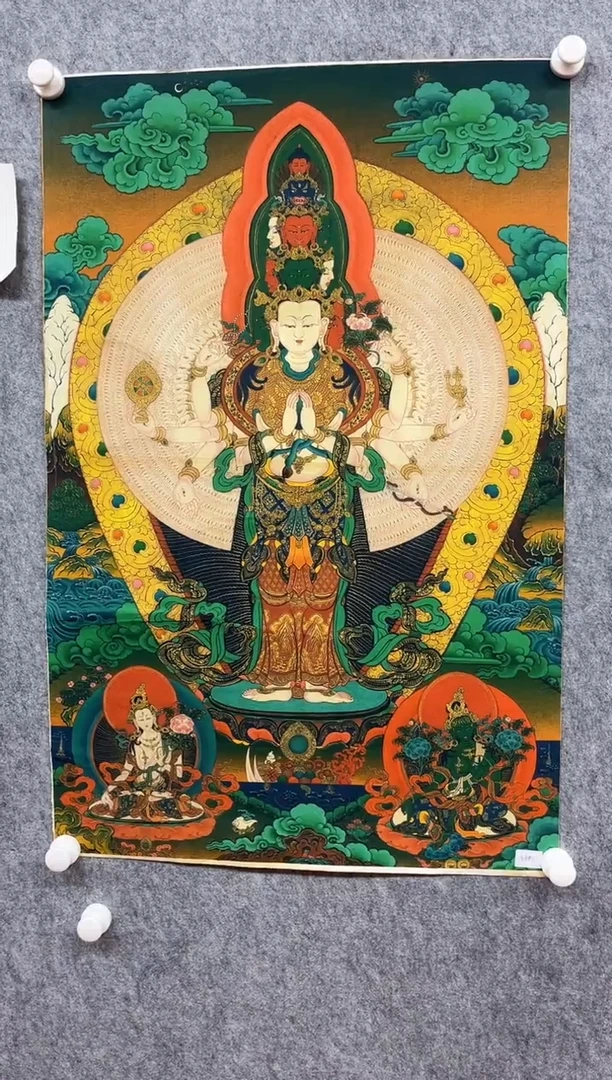 国画九霄甄选国画作品AA80