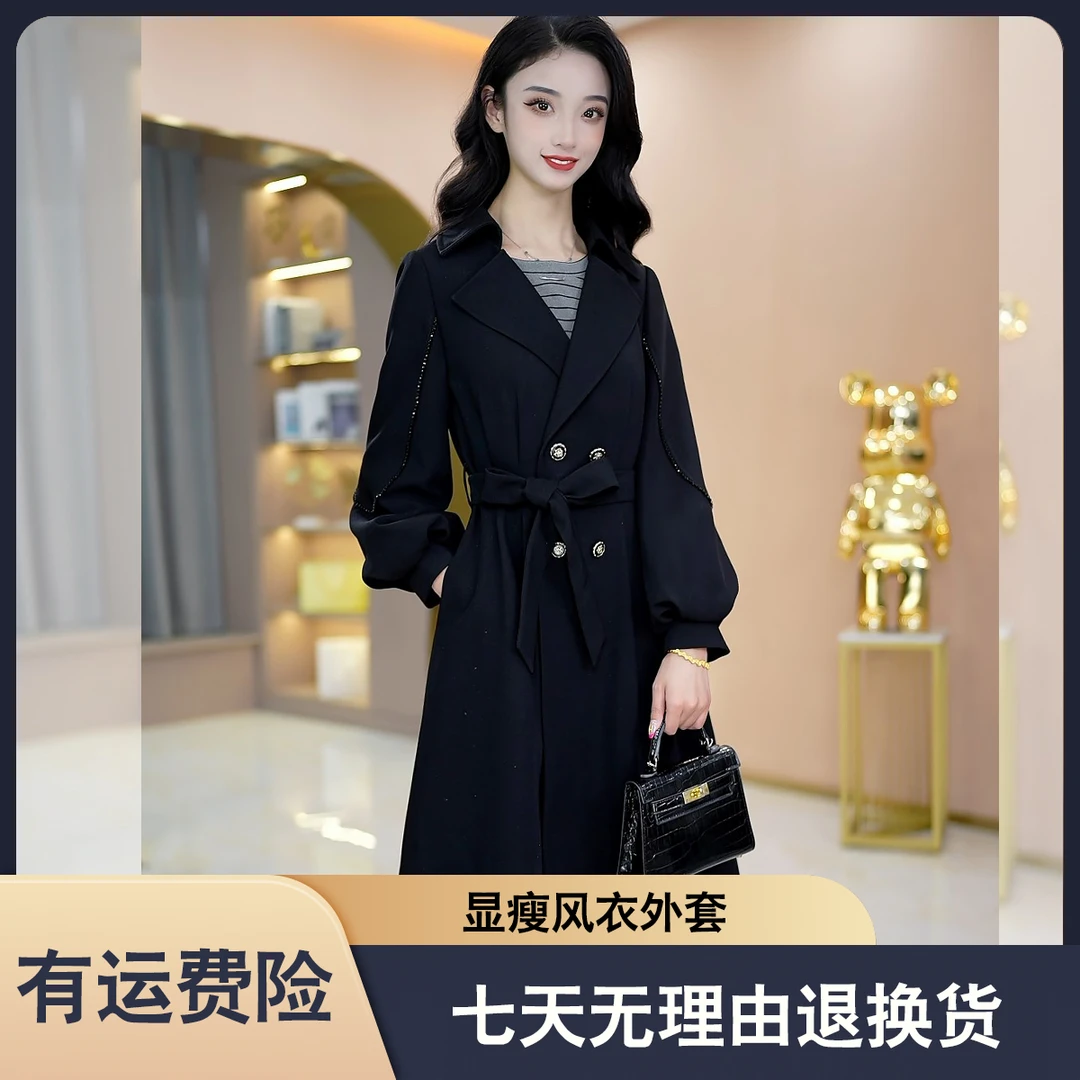 【风衣】优雅气质时尚减龄收腰显瘦风衣M-4XL-27313