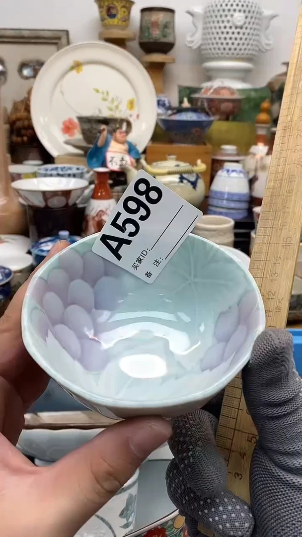 瓷片一**然晶禧美瓷精品瓷器598