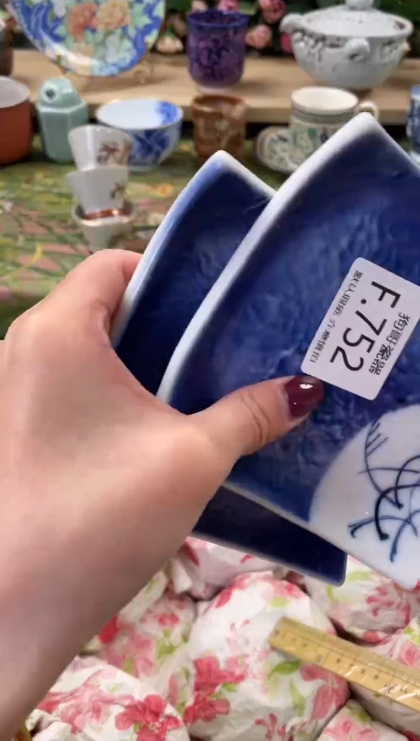 瓷片杨*洋752+2闪购库存默认一件默认微瑕慎拍